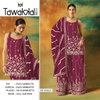 Tawakal 1315 Heavy Faux Georgette With Embroidery Work Dress Material Wholesalers In Delhi